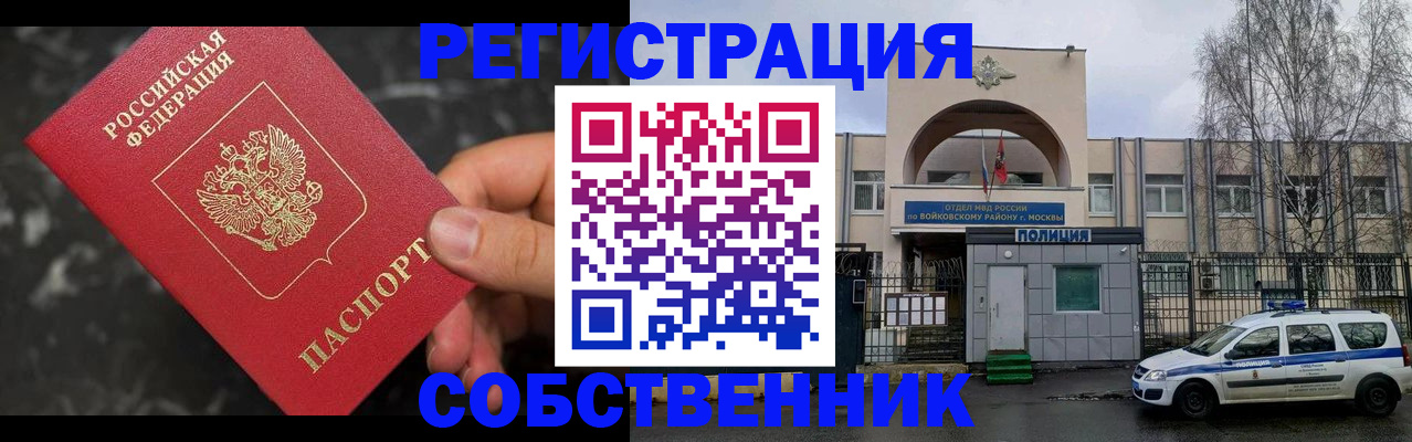 форма 3 в Куровском